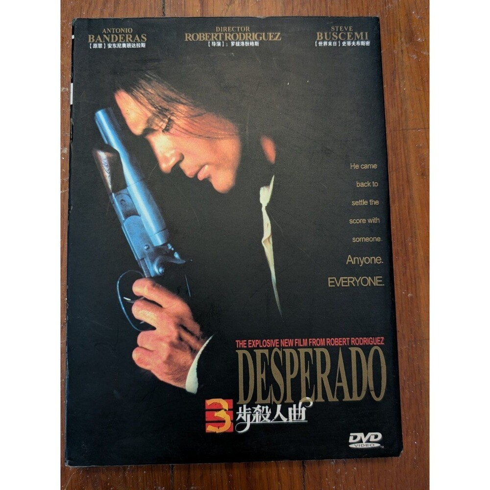 Desperado DVD Movie Starring Antonio Banderas